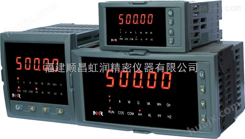 虹润电力表，交流电压/电流表NHR-3200