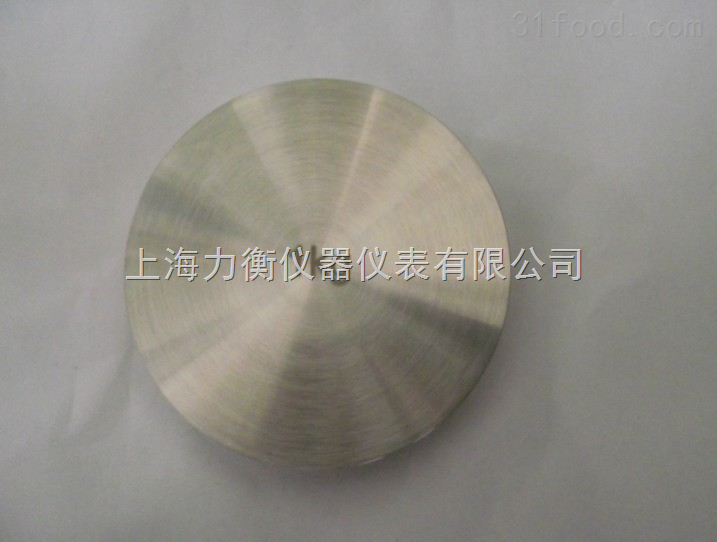 1KG圆饼型砝码上海力衡不锈钢砝码 价格