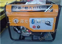伊藤自发式汽油发电电焊机