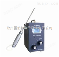 河南优质供应商LBT400-H2氢气分析仪
