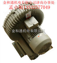 燃烧机HB-429-1.5KW中国台湾低噪音高压鼓风机 环形鼓风机价格