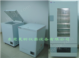 HX系列实验用冰箱_实验室用冰柜_试验用冰箱_试验用冰柜