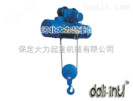 CD1型钢丝绳电动葫芦保定大力
