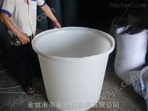 供应批发防腐蚀化工塑料涂料桶 600L耐摔耐撞击鱼苗养殖桶