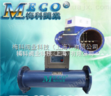 MECO-JD静电电子水处理器