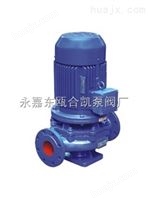 ISG离心管道泵IRG热水管道泵（空调泵）
