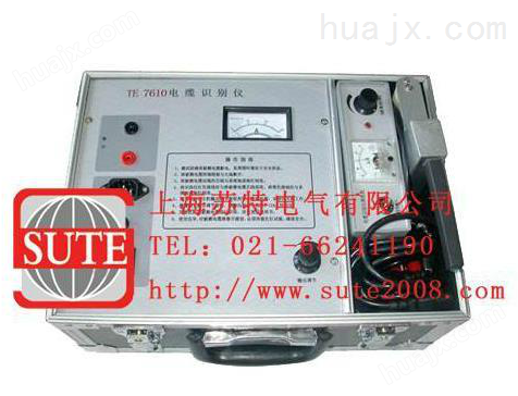 TE7600 电缆故障测试仪