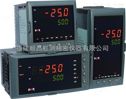 虹润数显表NHR-5600系列流量积算控制仪