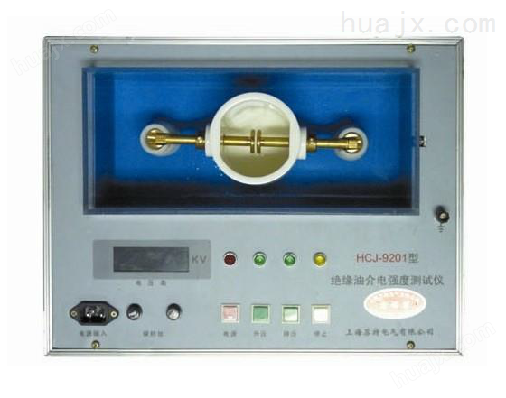 HCJ-9201绝缘油试验机