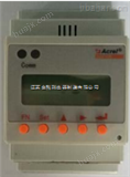 AGF10R-DE电信基站导轨式直流电能表/正反向电能测量