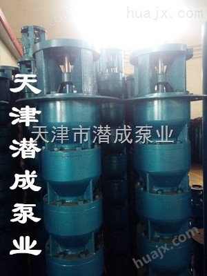 天津热水深井泵型号-耐高温的井用热水泵