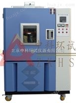 QLH-100橡胶热老化试验箱，热空气老化箱