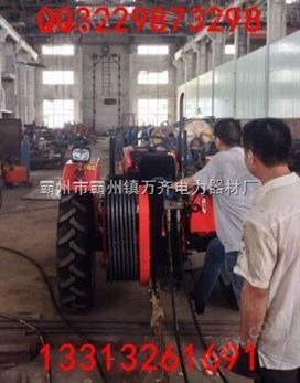 上海纽荷兰 拖拉机收线机_水平卷筒300型图片