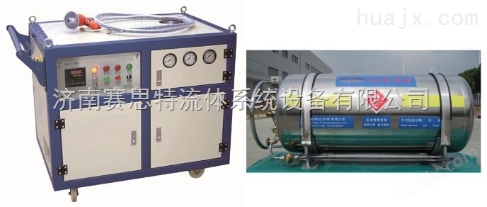 低温绝热焊接LNG气瓶定期检测设备