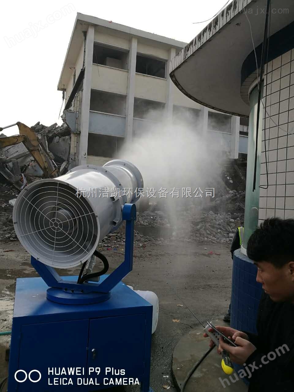 台州除尘喷雾机 工地降尘自动雾炮机