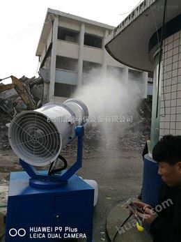 台州玉环推车式降尘喷雾机 风送式雾炮机