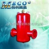 气水分离器MKFY-GWM10