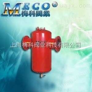 气液分离器MKFY-GW4