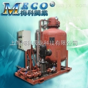 凝结水再利用系统装置MKFY-LNS7