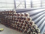 钢套钢保温管钢管生产商报价，预制保温发泡钢管厂家现货供应