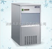 IMS-50全自动雪花制冰机
