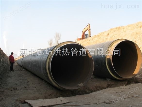 武汉32-1220直埋热水预制管道价格 直埋供热管道供应商