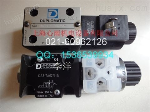 DUPLOMATIC迪普马电磁换向阀DS3-TA23/10N-D24K1现货