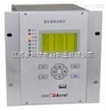 AM6-D2二绕组微机配电变压器中压保护测控装置 （电压≤110KV容量≥6300KVA变压器）
