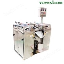 YYS-150液压三辊机