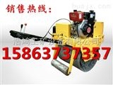 标准滁州手扶式小型单轮柴油压道机HH-20141125低价*