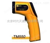 TM550香港TECMAN泰克曼TM550红外测温仪