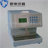 ZRD-1000卫生纸柔软度测试仪