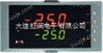 NHR-5200双路温度显示仪、液位显示仪、光柱显示仪、温度控制仪、压力控制仪