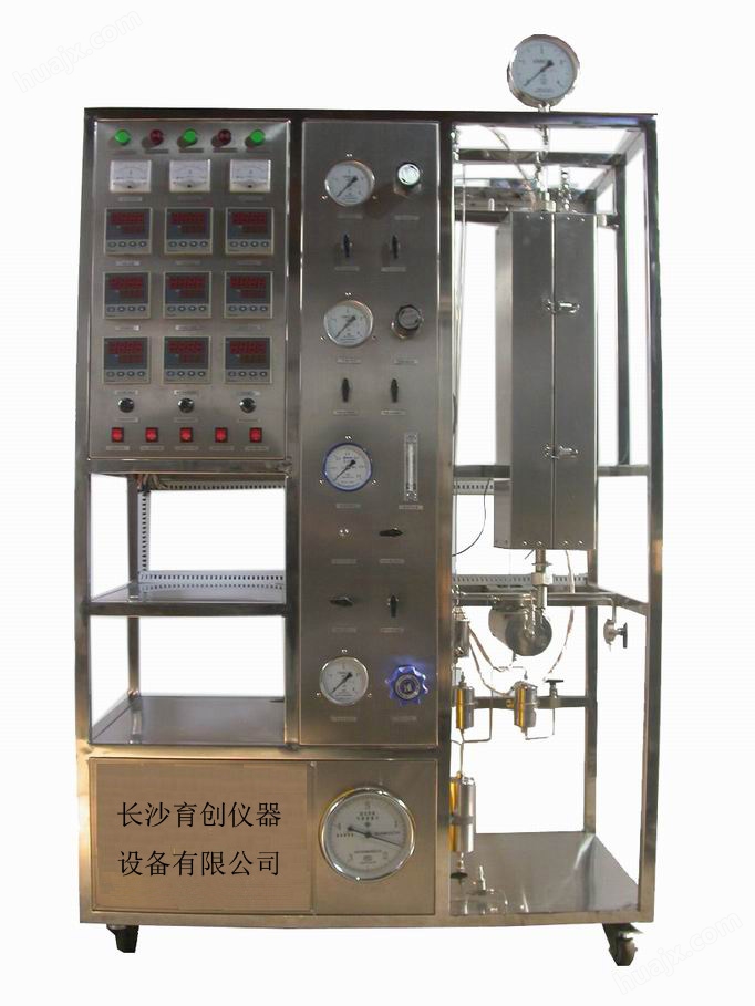 供应固定床催化反应器实验装置厂家