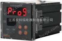 数显温湿度控制仪WHD48-11