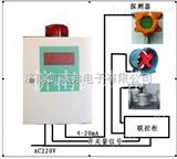 QD6330磷化氢气体报警器 磷化氢浓度报警器