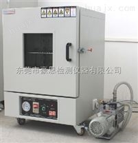 惠州HE-ZK-300模拟高空低气压试验箱