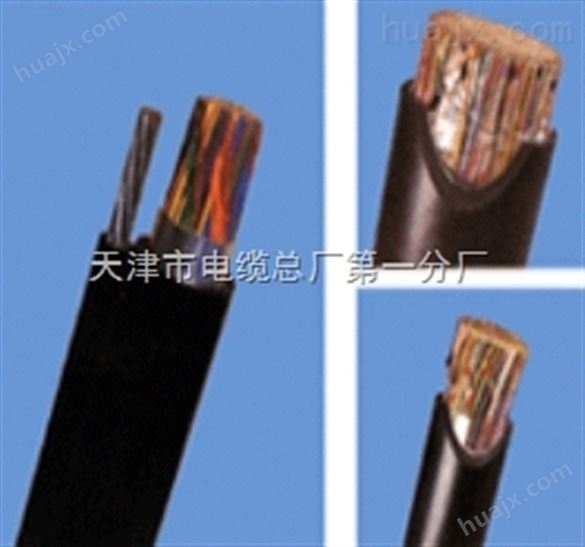 订做电缆（SYV75-5+RVVP3*1.5+RVVP3*1.0）铠装复合电缆