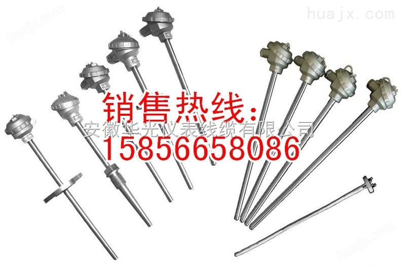 安徽K型热电偶100%国标-无缝管K型热电偶厂家-高铝质管K型热电偶价格