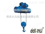 CD1钢丝绳电动葫芦3吨6米电动葫芦价格