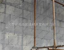 外墙保温建筑性能优点水泥发泡保温板