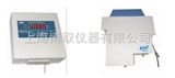 ZDYG-2088在线浊度仪，工业浊度计，管道式浊度仪，北京-南京浊度计，水厂浊度计