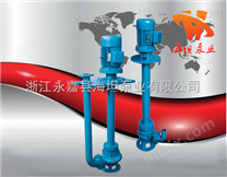 液下泵技术，YW型液下式排污泵