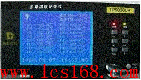 多路温度测试仪16路温度检测仪 多路温度测量仪 多路温度测定仪